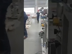 Μηχανή αυτόματης κοπής επανατύλιξης υπερήχων 1000-2000mm