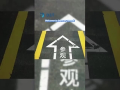 βίντεο προϊόντος