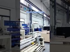 βίντεο προϊόντος