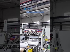 βίντεο προϊόντος