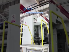 βίντεο προϊόντος