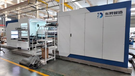 Σχεδιασμός Προηγμένης Τεχνολογίας Απομεταλλωτή κενού πυκνωτή για την Παραγωγή Μεταλλωμένου Φιλμ