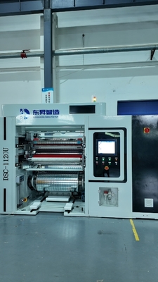 Μηχανή αναστροφής και κοπής, μηχανή κοπής χαρτιού kraft